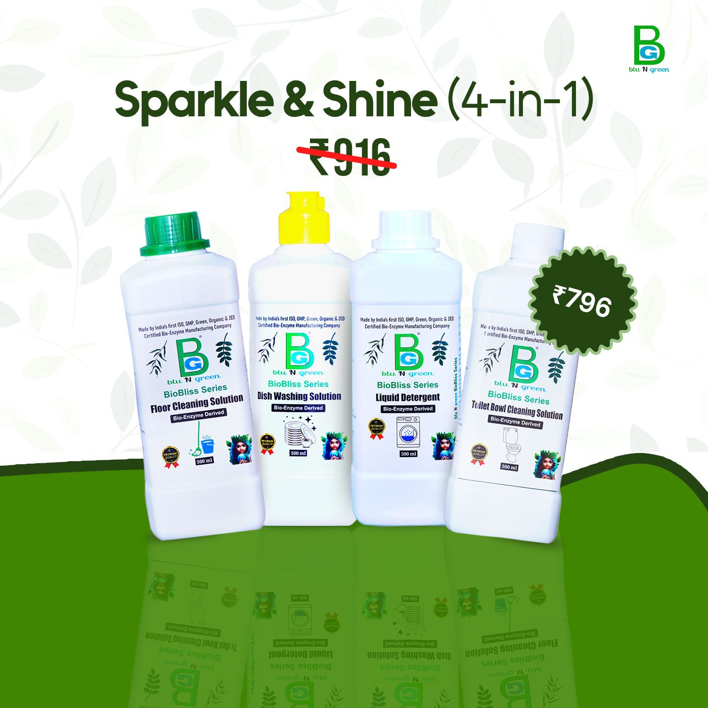 Sparkle & Shine (4-in-1) | Super Saver Combo Pack